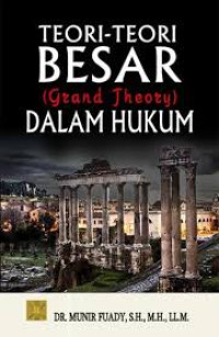Image of Teori Hukum suatu pengantar